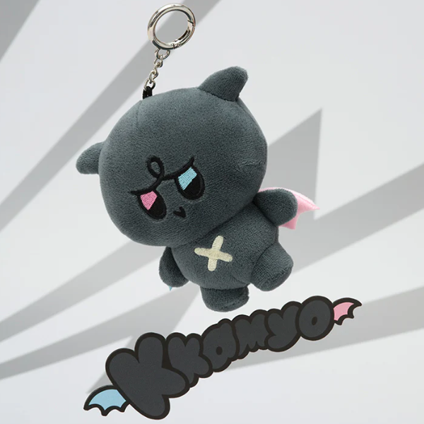 ATEEZ - MIGHTEEZ MD: Plush Keyring