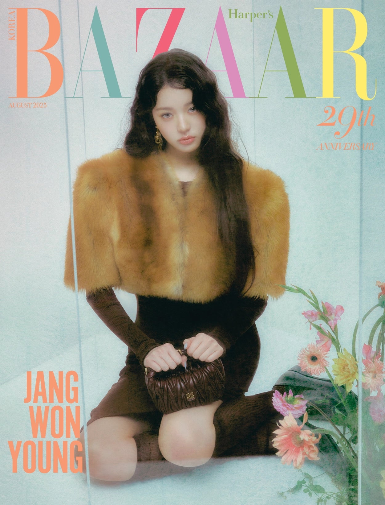 IVE - BAZAAR Magazine August 2025 (Cover: JANG WON YOUNG)