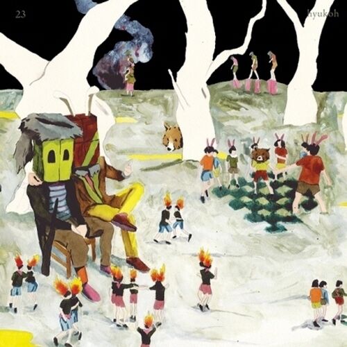 HYUKOH VOL.1 23 K-pop Album official cover