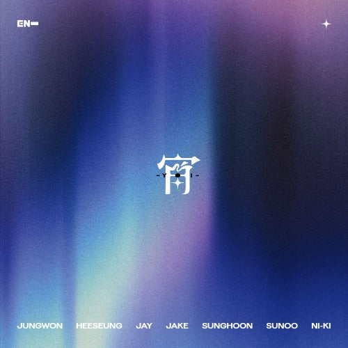 ENHYPEN - 4th Japanese Single Album 宵 -YOI-