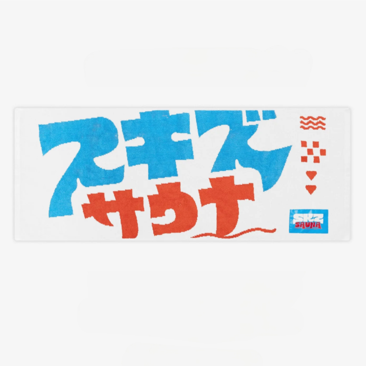Stray Kids - SAUNA (JYP JAPAN POPUP STORE 2025) FACE TOWEL
