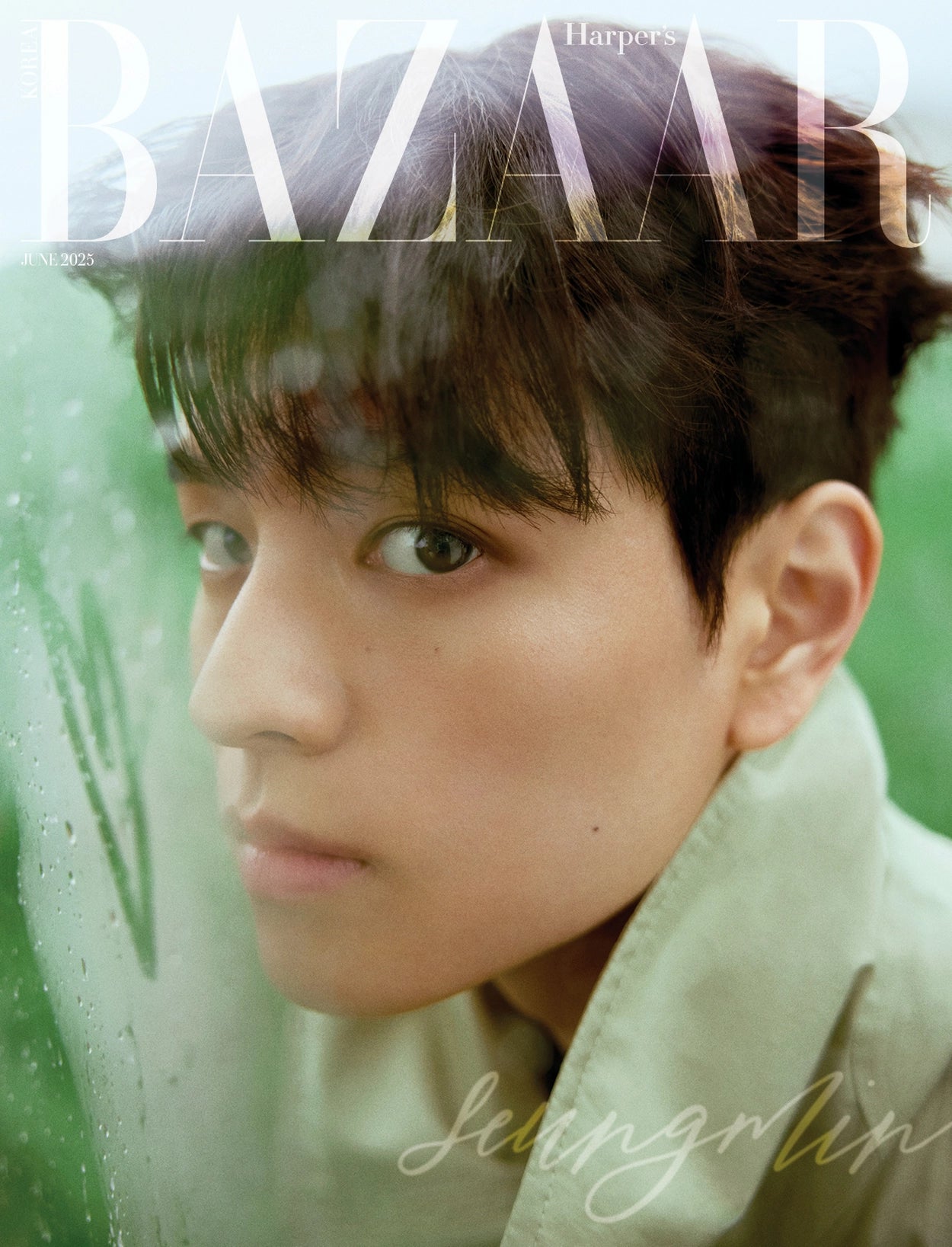Stray Kids - Bazaar Magazine June 2025 Seungmin Cover A cover