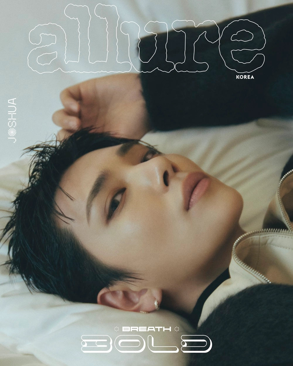 SEVENTEEN - allure Magazine August 2025 (Joshua Cover - All Versions)