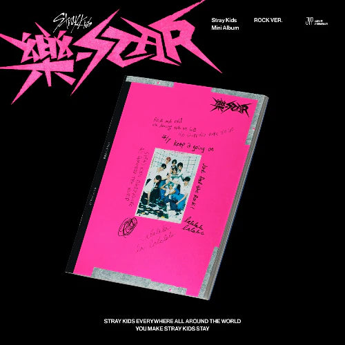 Stray Kids - ROCK-STAR (樂-STAR) 8th Mini Album