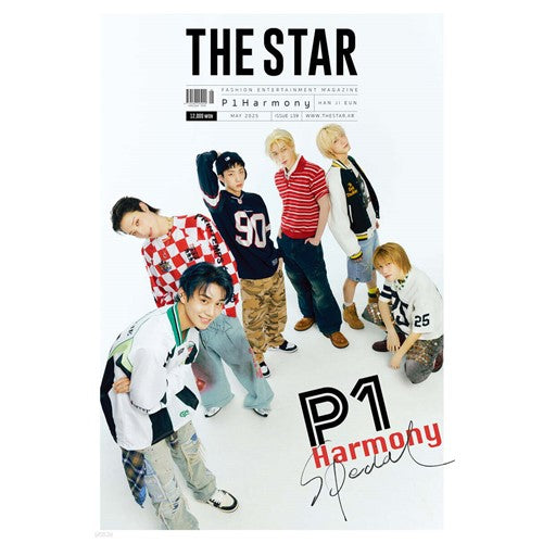 The Star 2025 May Cover P1Harmony official K-pop magazine