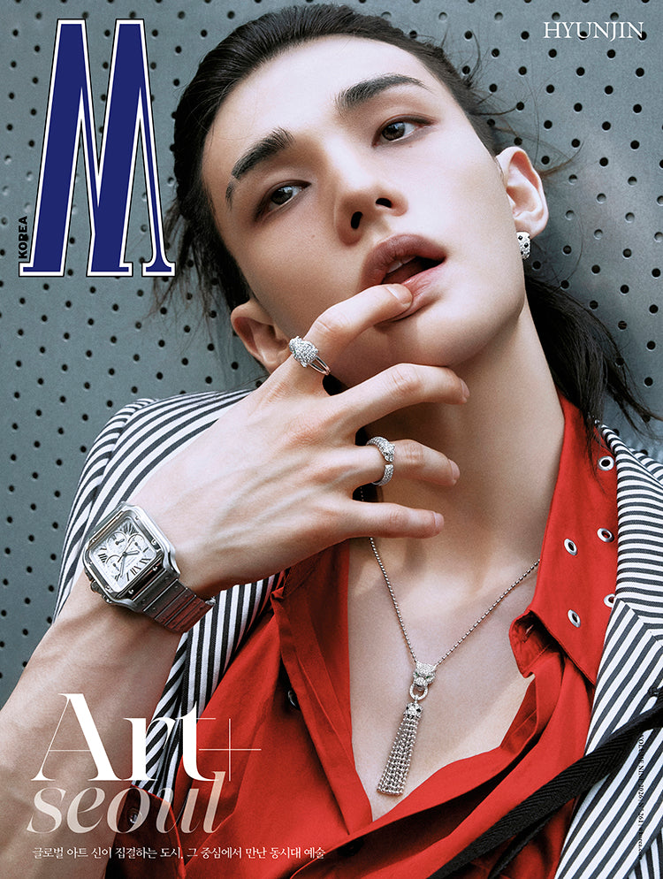 W - 2026 Vol.9 (Cover. Stray Kids HYUNJIN) product details image 3