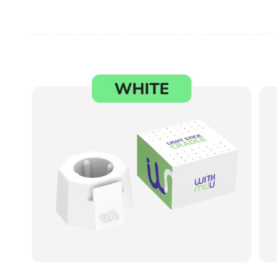 withmuu LIGHT STICK CRADLE