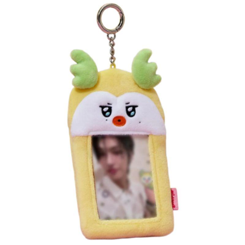ATEEZ - MIGHTEEZ  MD: Plush Photocard Holder Keyring