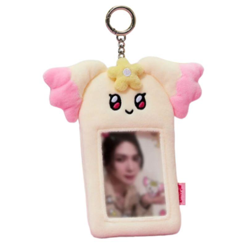 ATEEZ - MIGHTEEZ  MD: Plush Photocard Holder Keyring