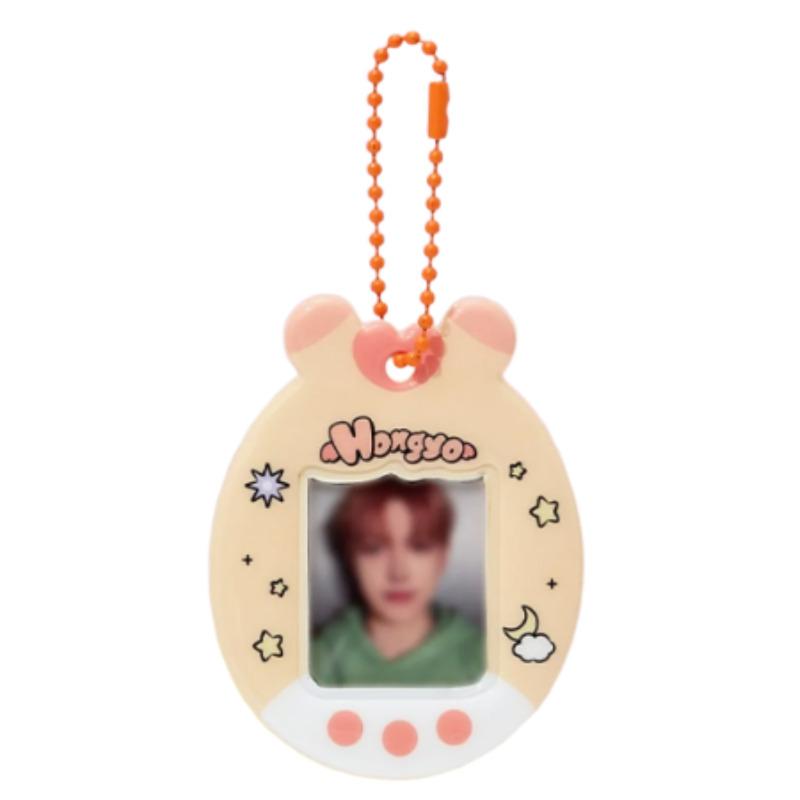 ATEEZ - MIGHTEEZ MD: ID Photocard Holder Keyring