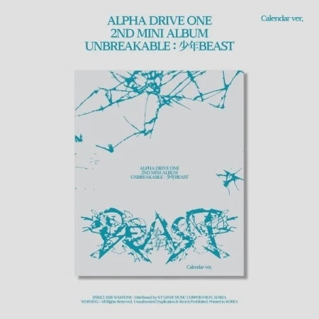 [PRE-ORDER] ALPHA DRIVE ONE - UNBREAKABLE : 少年BEAST [2nd Mini Album - Calendar Ver.]