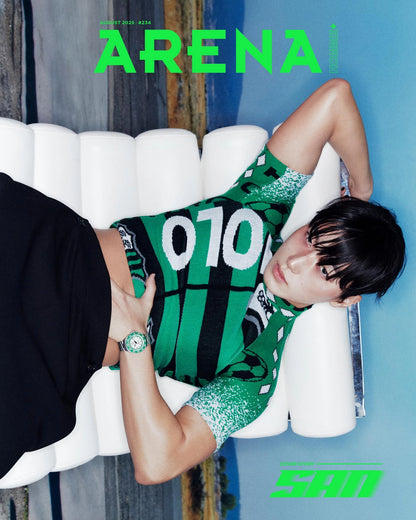ATEEZ - ARENA Magazine August 2025 (San Covers)