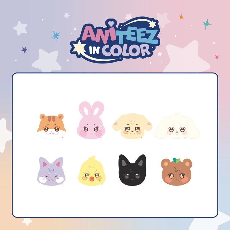 [PRE-ORDER] ATEEZ - ANITEEZ IN COLOR: ANITEEZ Plush Cushion