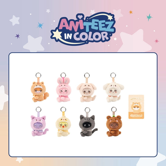 [PRE-ORDER] ATEEZ - ANITEEZ IN COLOR: ANITEEZ X Tiny Plush Keyring