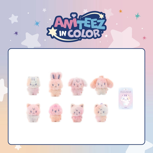 [PRE-ORDER] ATEEZ - ANITEEZ IN COLOR: Tiny Color Mix ANITEEZ Plush Doll
