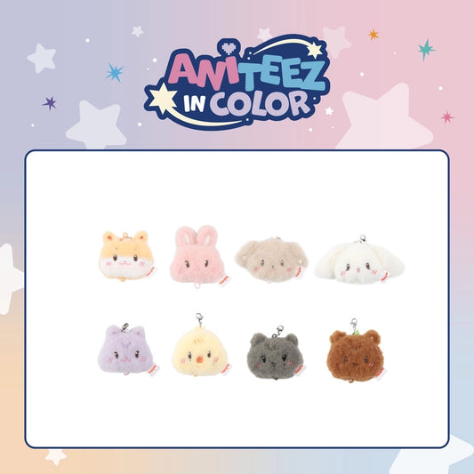 [PRE-ORDER] ATEEZ - ANITEEZ IN COLOR: Linkable Face Keyring