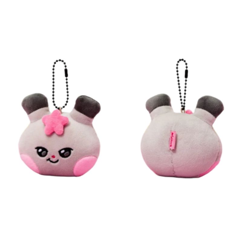 ATEEZ - MIGHTEEZ MD: Face Plush Keyring