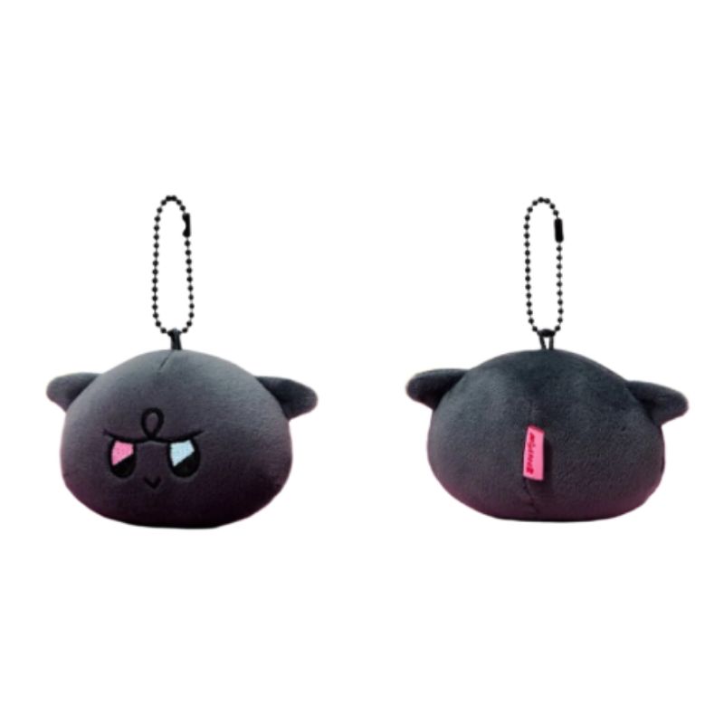 ATEEZ - MIGHTEEZ MD: Face Plush Keyring