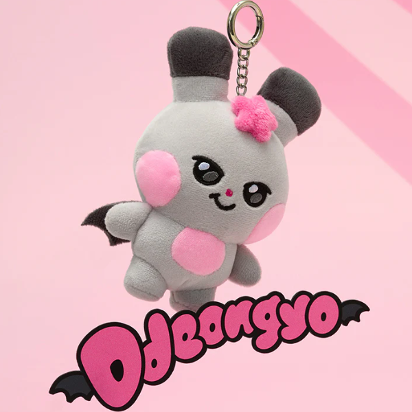 [PREORDER] ATEEZ - MIGHTEEZ (Line Friends x ATEEZ)