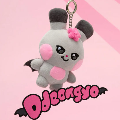 [PREORDER] ATEEZ - MIGHTEEZ (Line Friends x ATEEZ)