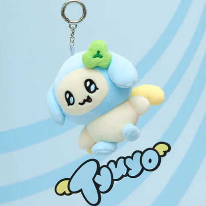 [PREORDER] ATEEZ - MIGHTEEZ (Line Friends x ATEEZ)