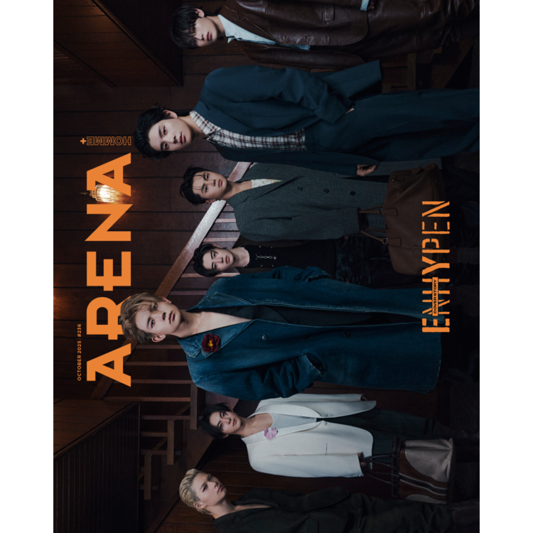[PRE-ORDER] Arena Homme Magazine - 2025. 10 (Cover. ENHYPEN - All Versions)