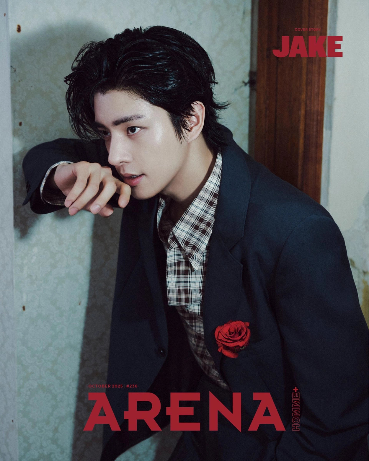 [PRE-ORDER] Arena Homme Magazine - 2025. 10 (Cover. ENHYPEN - All Versions)