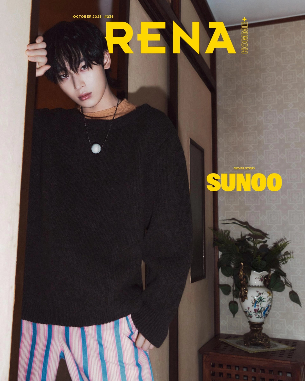 [PRE-ORDER] Arena Homme Magazine - 2025. 10 (Cover. ENHYPEN - All Versions)