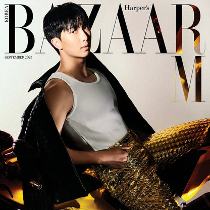 Harper's Bazaar Korea magazine cover with a person wearing a white top and gold pants.
