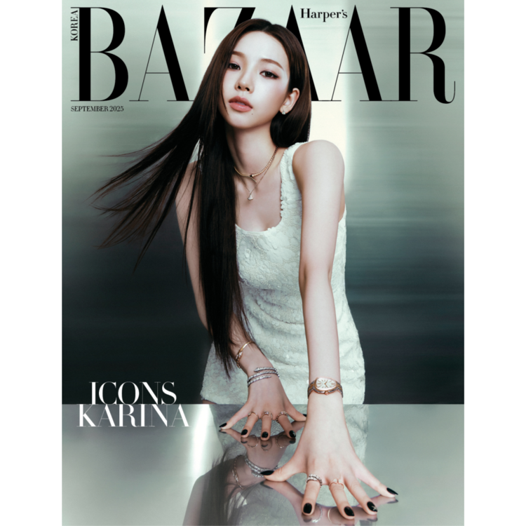 [PRE-ORDER] aespa - BAZAAR Magazine - 2025.09 (Cover. KARINA)
