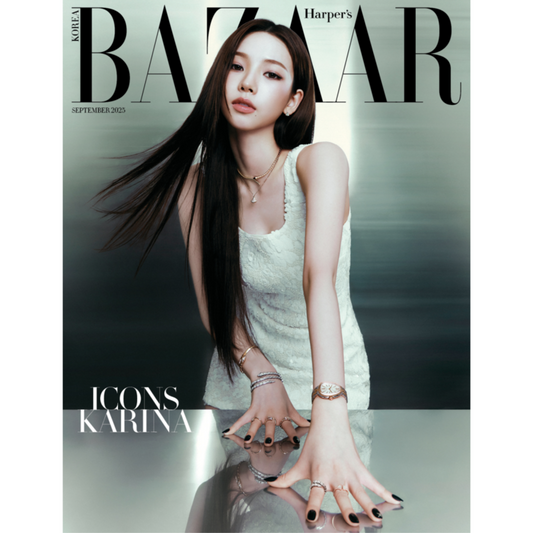 [PRE-ORDER] aespa - BAZAAR Magazine - 2025.09 (Cover. KARINA)