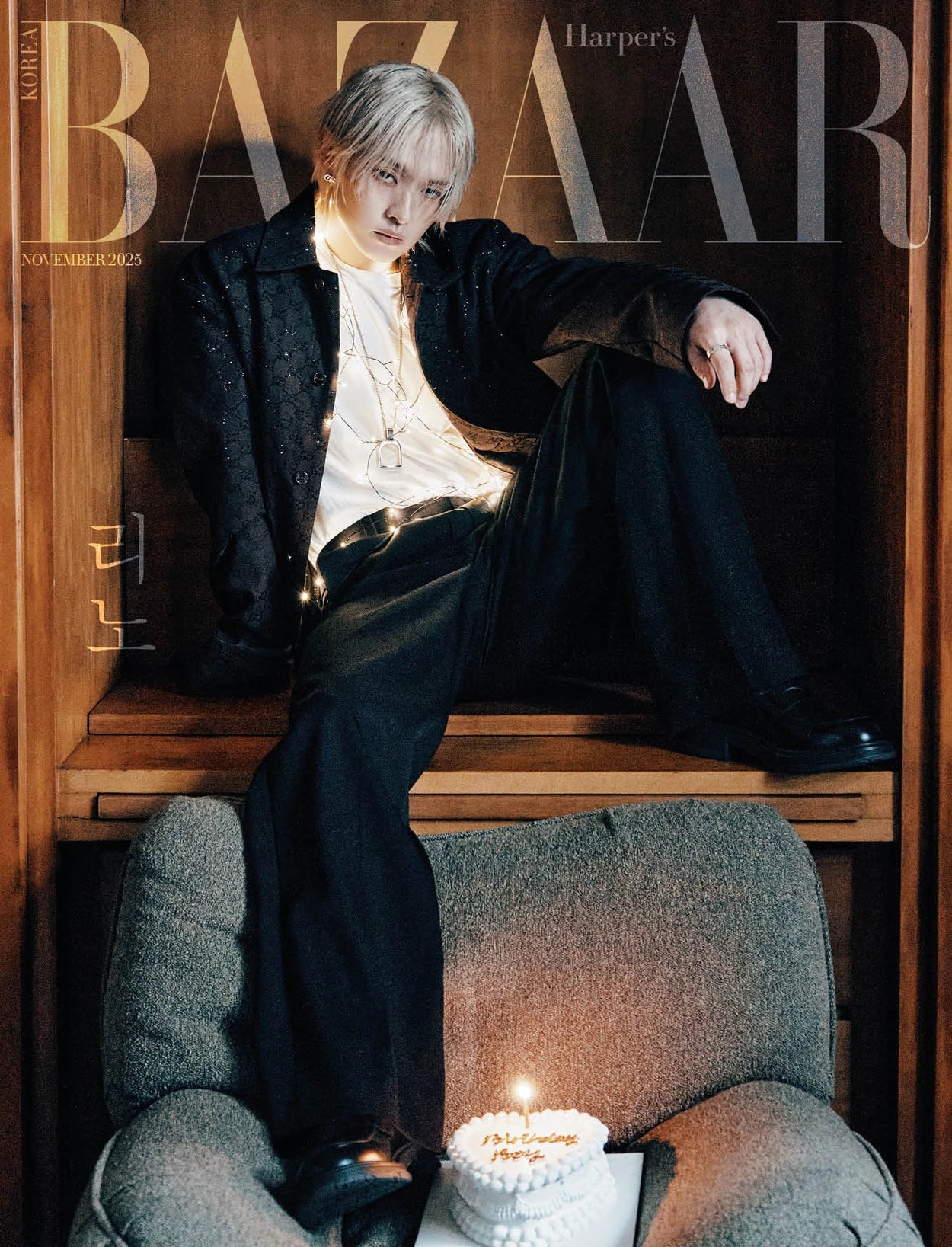 [PRE-ORDER] Lee Know (Stray Kids) - BAZAAR Magazine November 2025 [All Covers.]