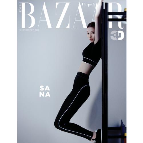[PRE-ORDER] BAZAAR Magazine - Twice SANA Covers [2026 Summer Edition]
