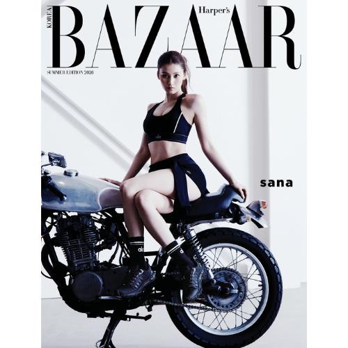 [PRE-ORDER] BAZAAR Magazine - Twice SANA Covers [2026 Summer Edition]