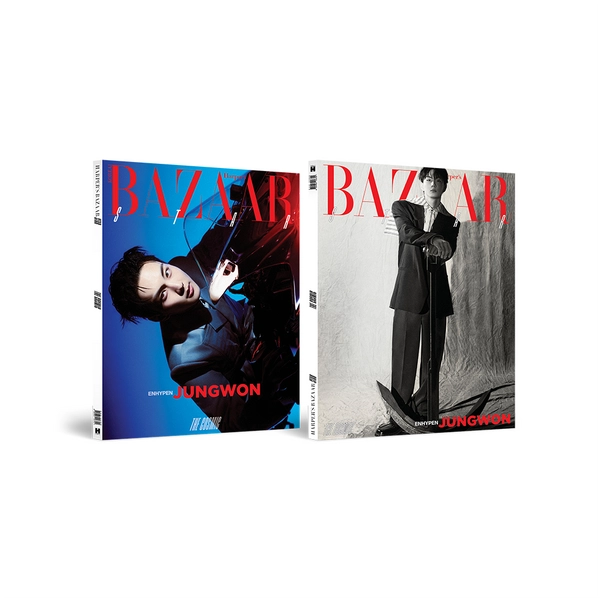 [PRE-ORDER] BAZAAR STAR Magazine - ENHYPEN [The Cosmic - July 26 Covers]