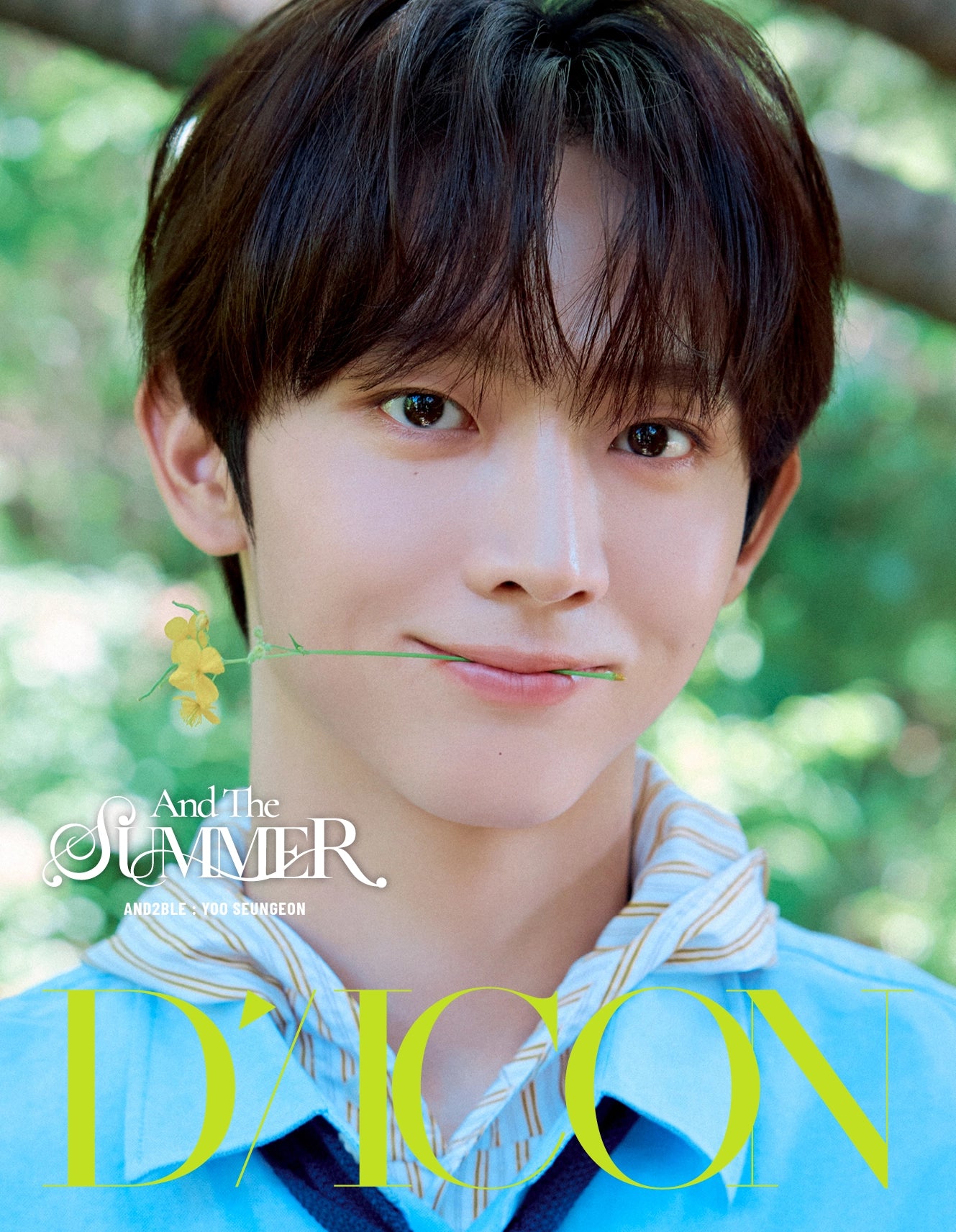[PRE-ORDER] AND2BLE - AND2BLE AND THE SUMMER [DICON Magazine - A & B Type]