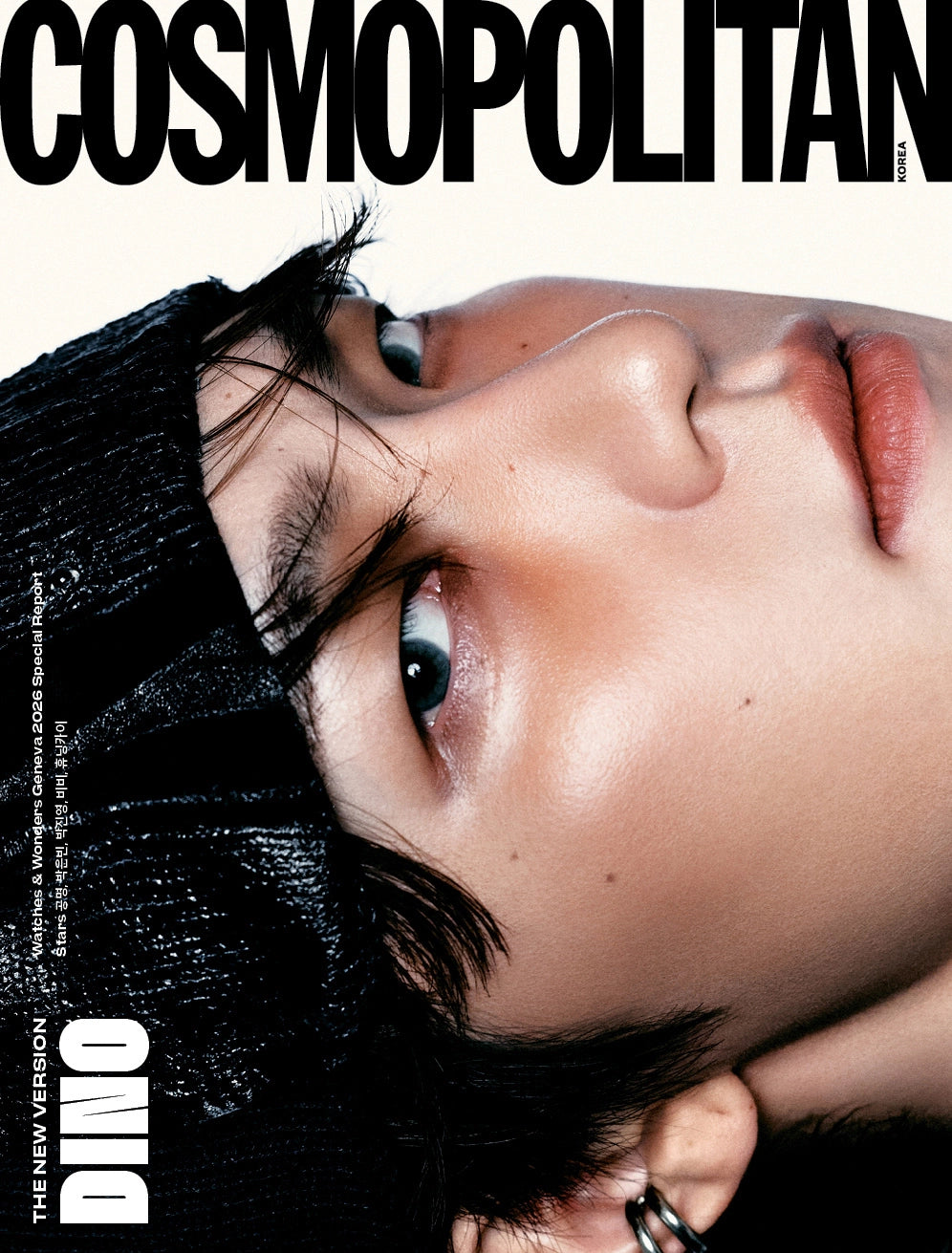 COSMOPOLITAN Magazine - SEVENTEEN Dino [June 2026]