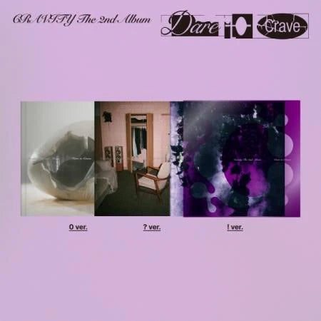 CRAVITY - 2nd Album Dare to Crave