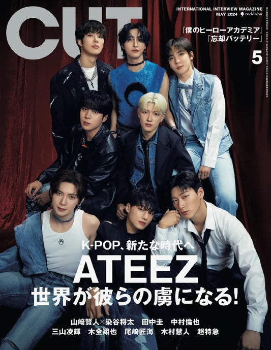 ATEEZ-  CUT Magazine - 2024.05 (ATEEZ Group Cover)