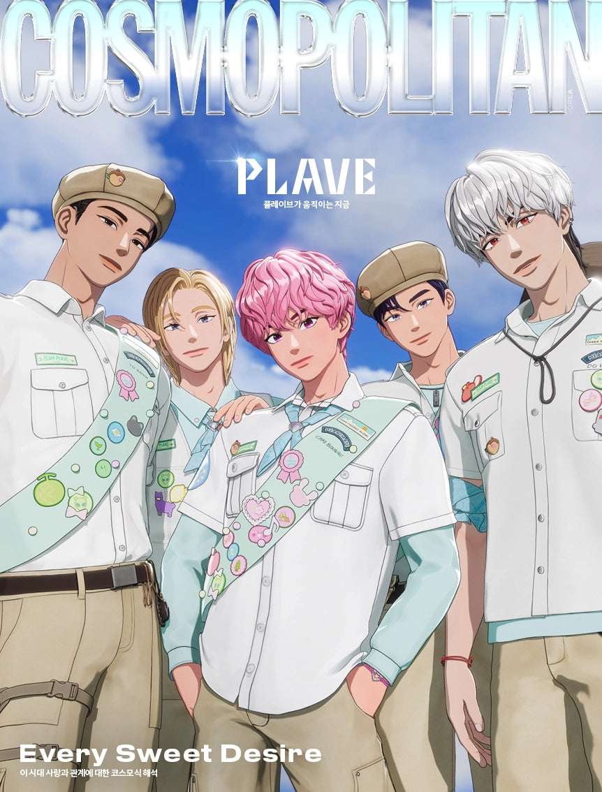 [PRE-ORDER] COSMOPOLITAN Magazine - PLAVE Cover [February 2026]