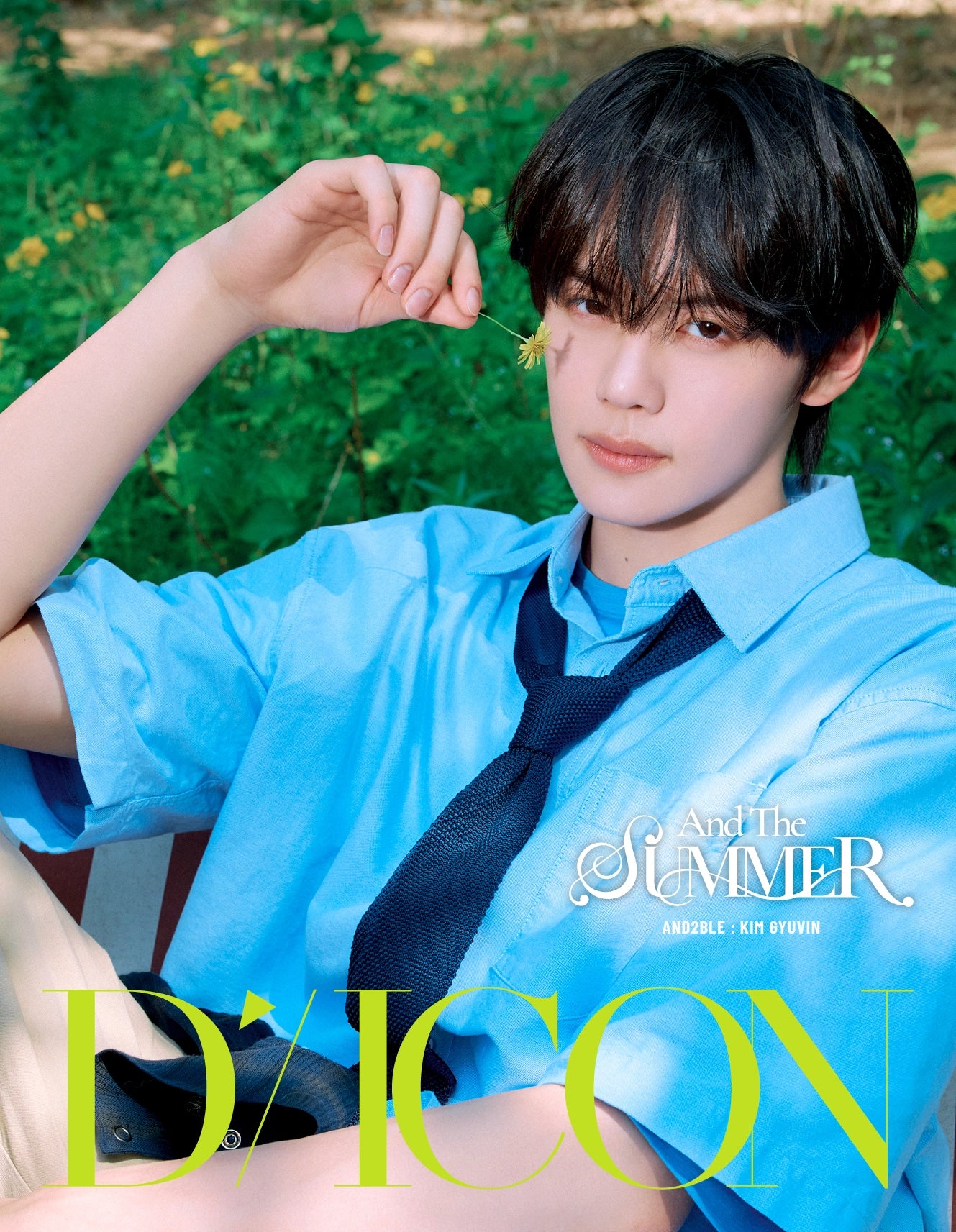 [PRE-ORDER] AND2BLE - AND2BLE AND THE SUMMER [DICON Magazine - A & B Type]