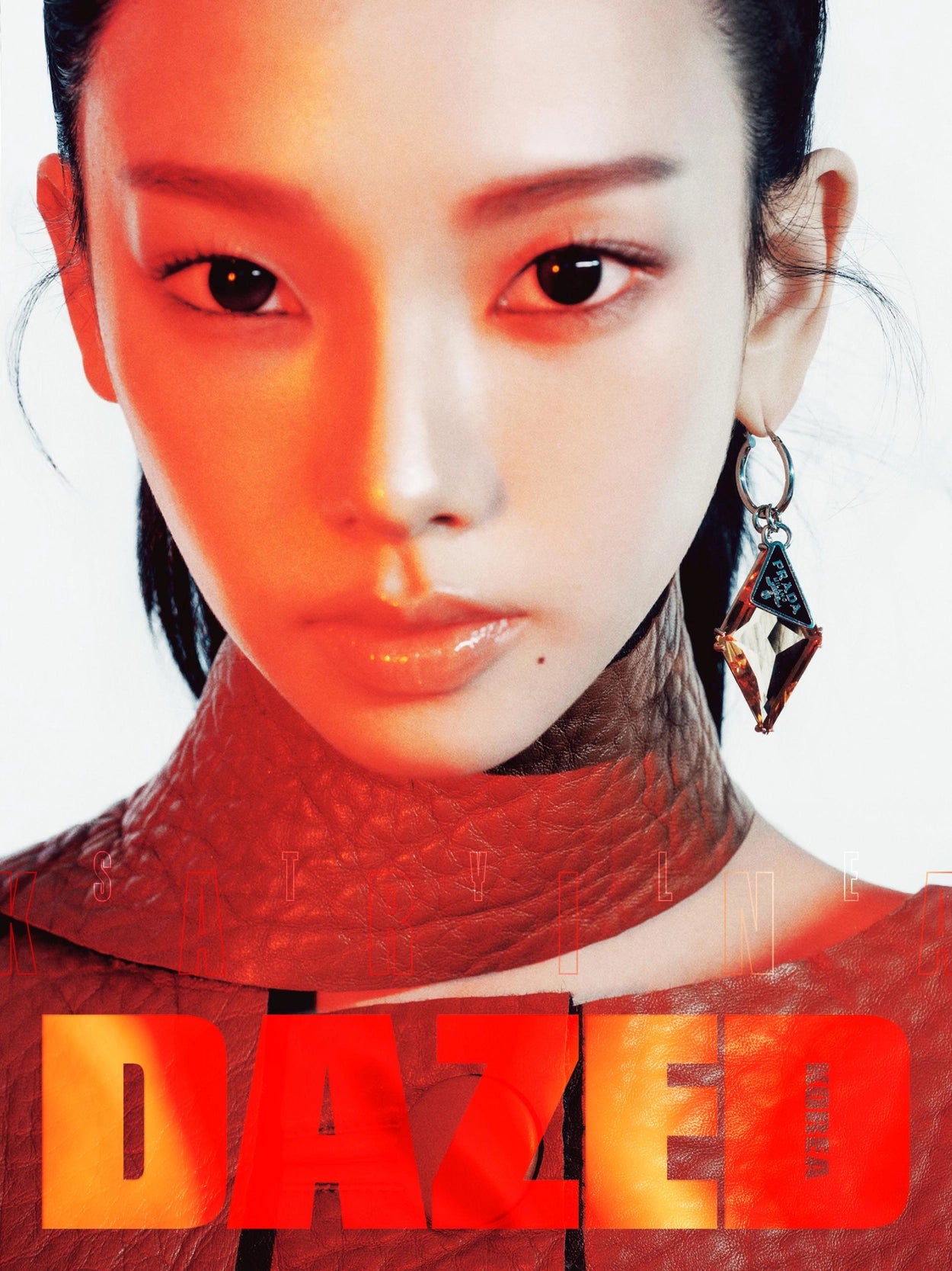 [PRE-ORDER] Dazed Magazine - 2025. 10 (Cover. aespa Karina)