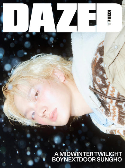 Dazed Magazine - BOYNEXTDOOR Cover [November 2025]