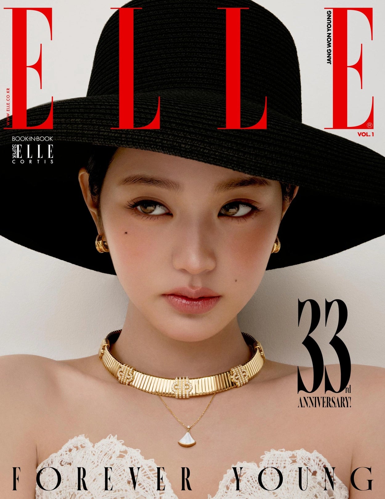 [PRE-ORDER] IVE - Elle Magazine [November 2025 - Jang Won Young Covers.]