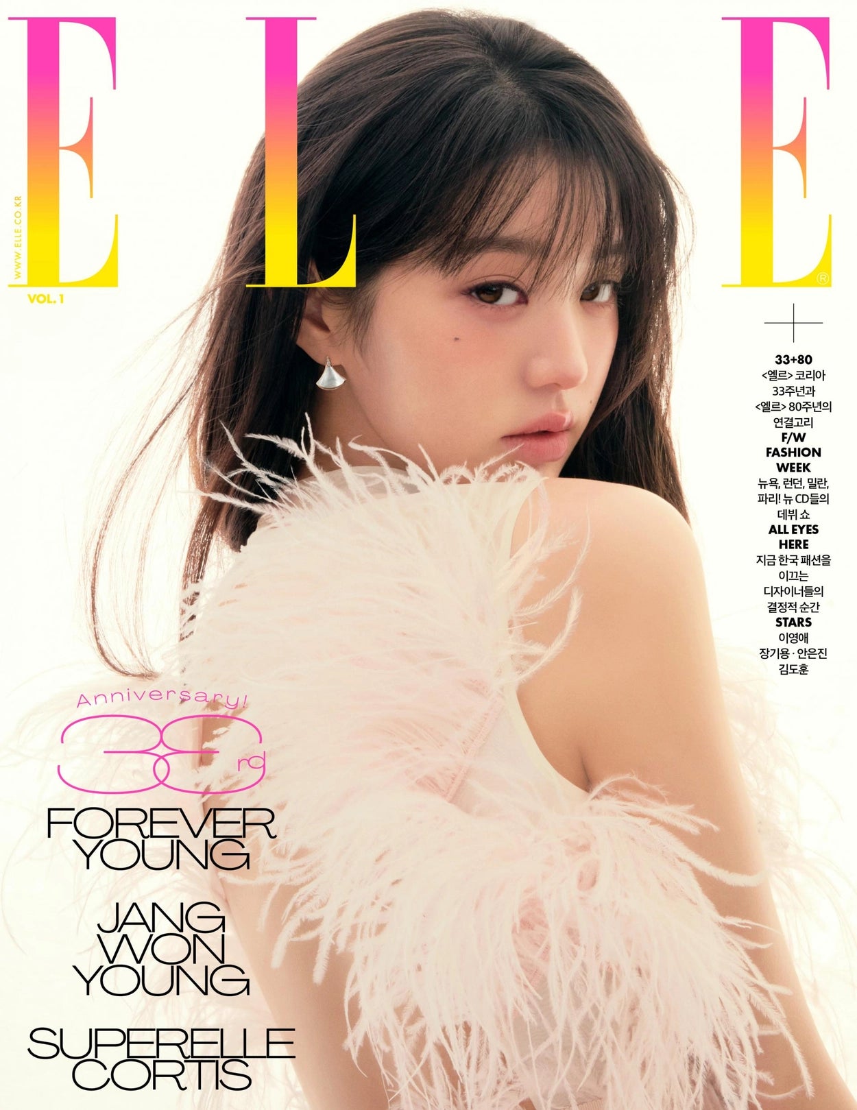 [PRE-ORDER] IVE - Elle Magazine [November 2025 - Jang Won Young Covers.]