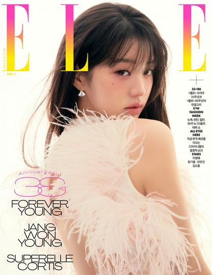 [PRE-ORDER] IVE - Elle Magazine [November 2025 - Jang Won Young Covers.]