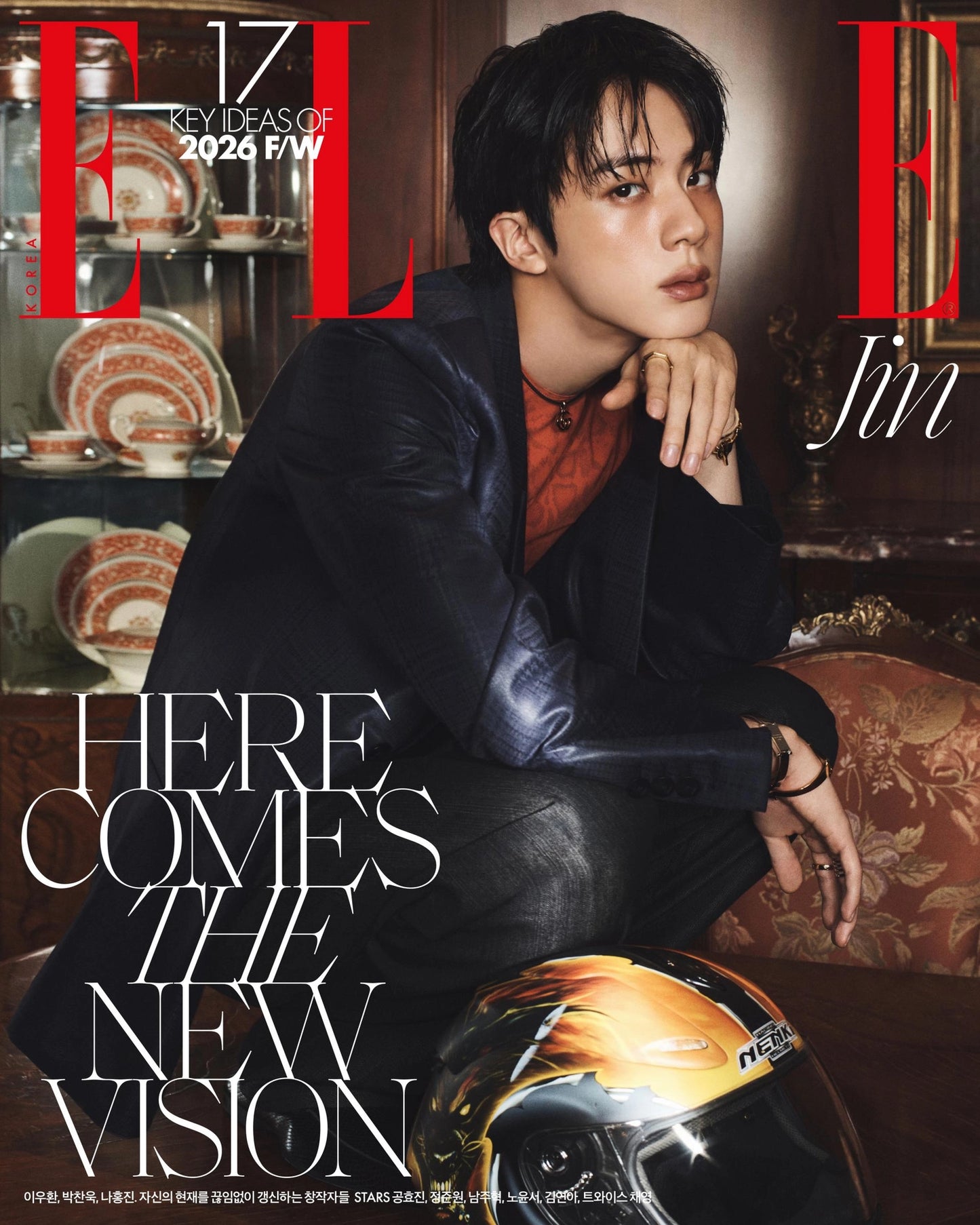 [PRE-ORDER] ELLE Magazine - BTS Jin Covers [August 2026]