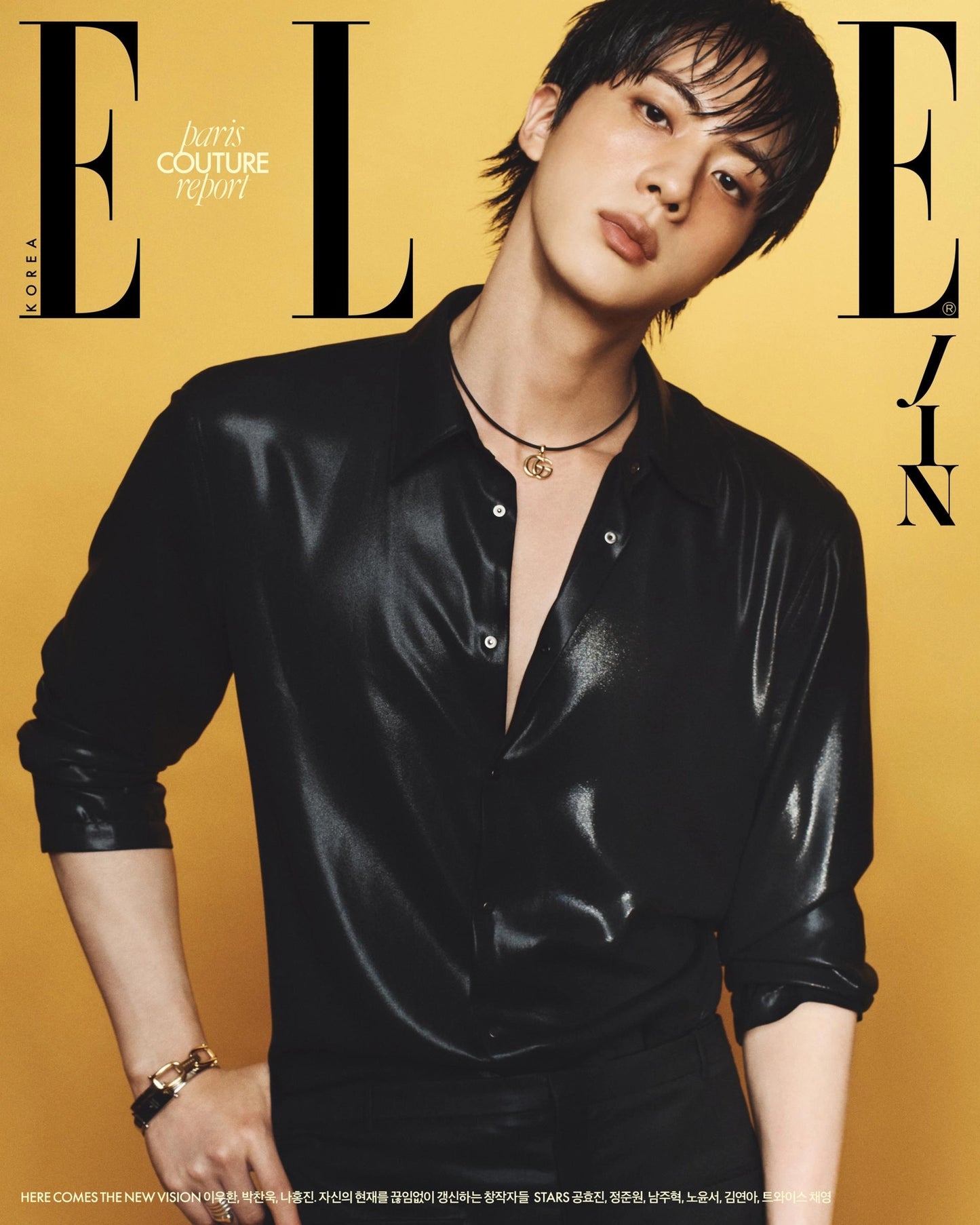 [PRE-ORDER] ELLE Magazine - BTS Jin Covers [August 2026]