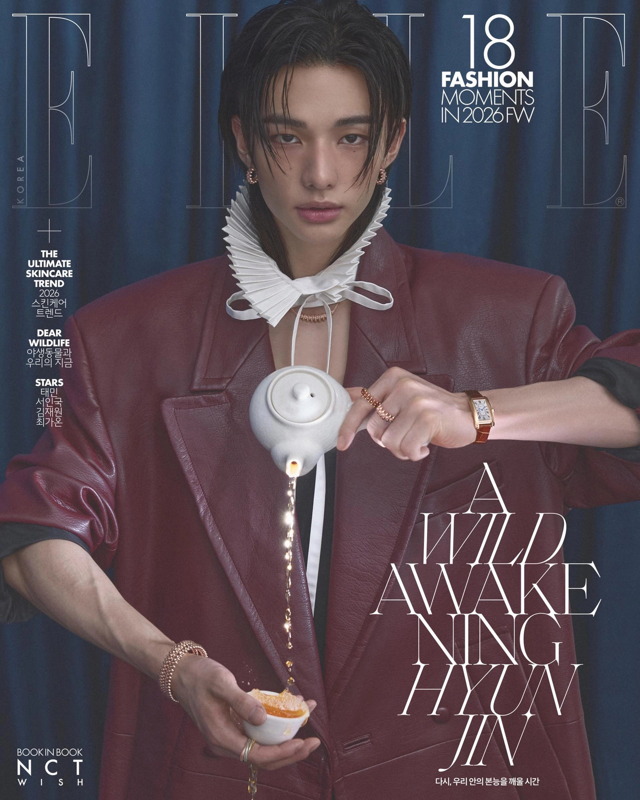 ELLE Magazine - Stray Kids Hyunjin [April 2026]