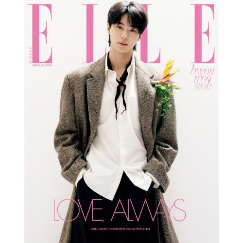 ELLE Magazine - IU & Byeon Woo Seok Covers [May 2026]